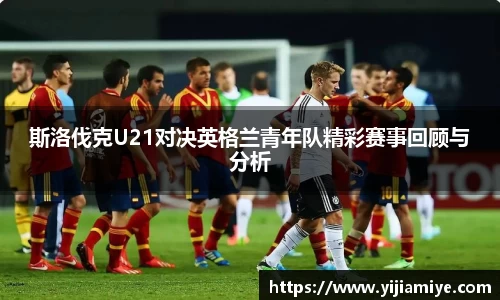 bsports必一登录入口
