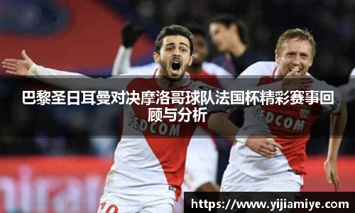 bsports必一体育