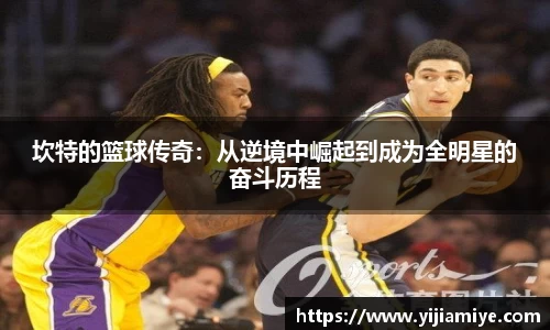 bsports必一登录入口