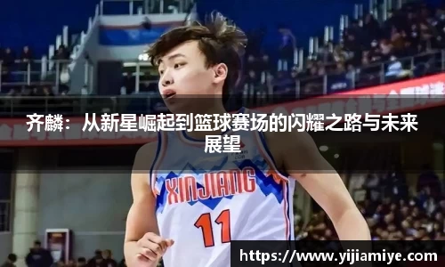必一运动