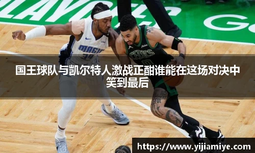 必一运动