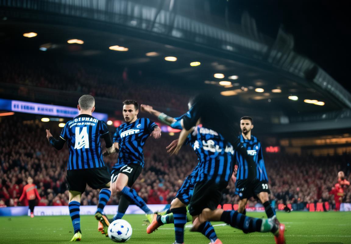 国际米兰安菲尔德欧冠出局非终点，蓝黑军团意甲领跑展焕新风貌